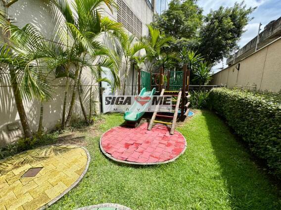 Apartamento, 2 quartos, 86 m² - Foto 17