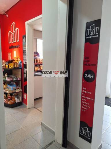 Apartamento, 3 quartos, 86 m² - Foto 23