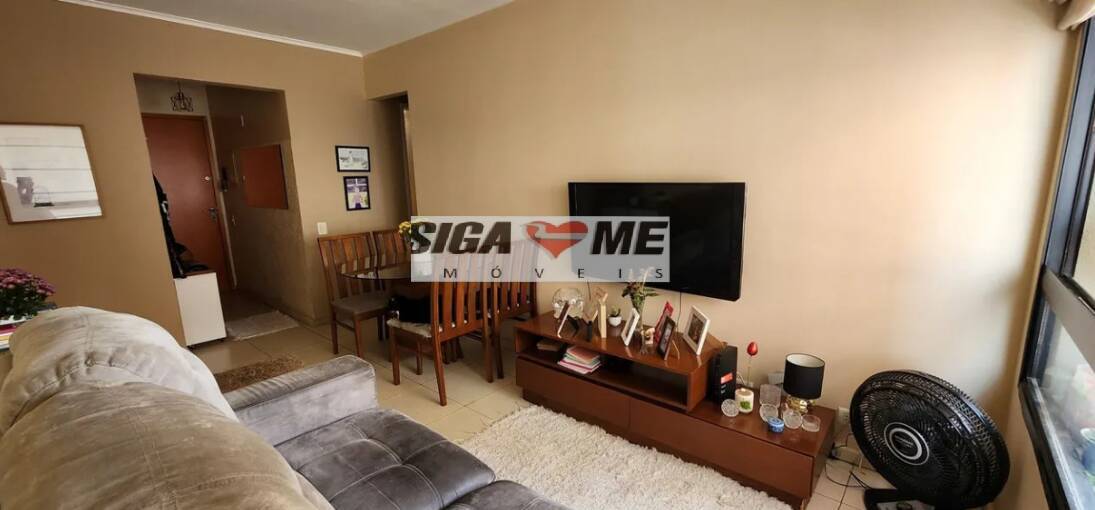 Apartamento, 1 quarto, 42 m² - Foto 3