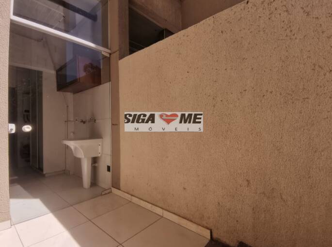 Apartamento, 2 quartos, 222 m² - Foto 15