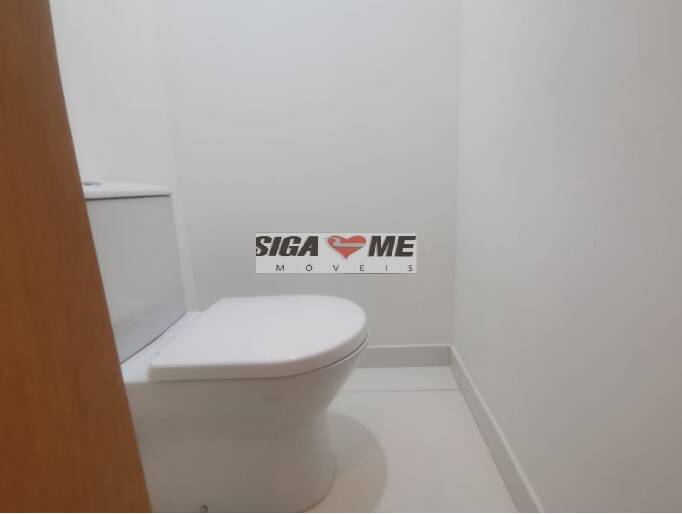 Apartamento, 2 quartos, 222 m² - Foto 13