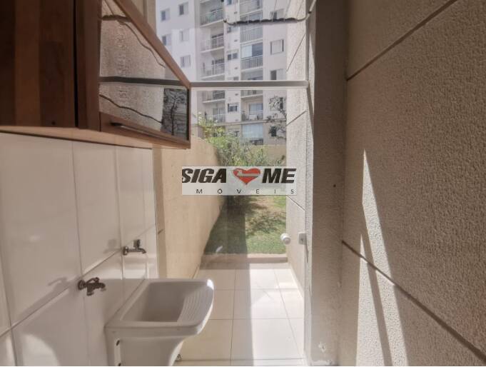 Apartamento, 2 quartos, 222 m² - Foto 17