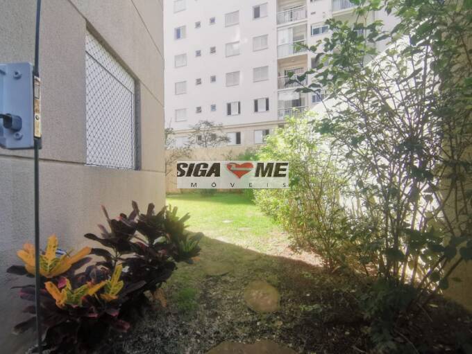 Apartamento, 2 quartos, 222 m² - Foto 26