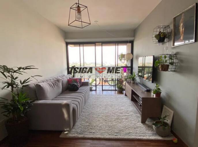 Apartamento, 3 quartos, 126 m² - Foto 1