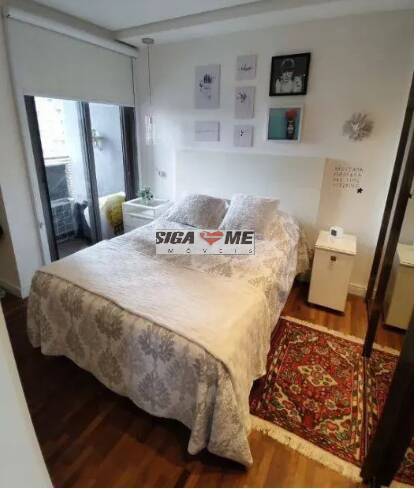 Apartamento, 1 quarto, 82 m² - Foto 11