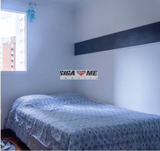 Apartamento, 3 quartos, 125 m² - Foto 23