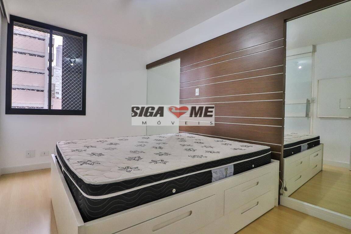 Apartamento, 1 quarto - Foto 17