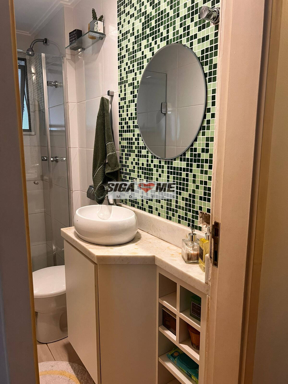 Apartamento, 2 quartos - Foto 19