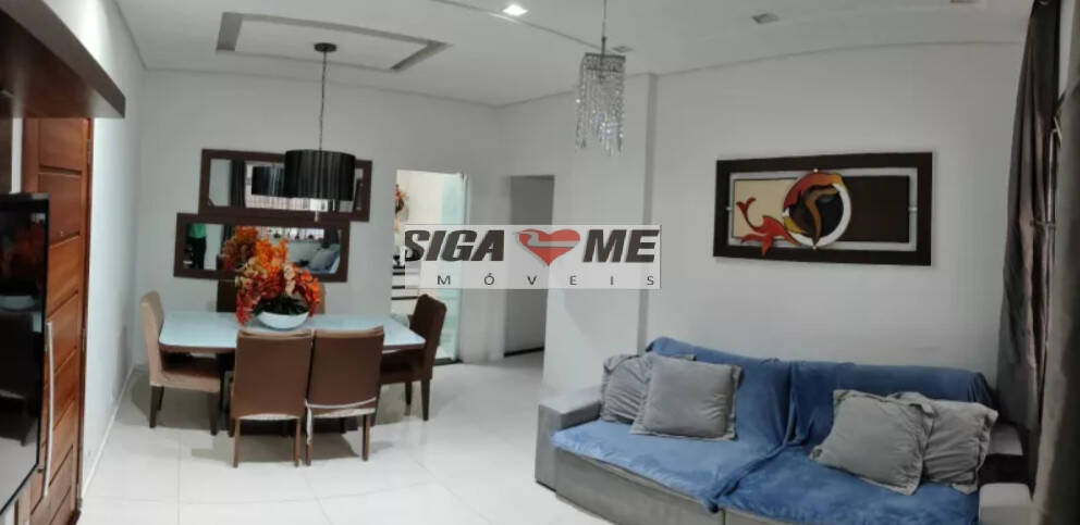 Apartamento, 2 quartos - Foto 1