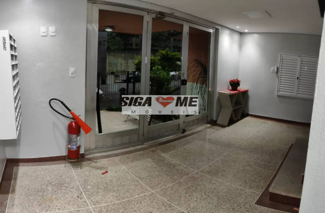 Apartamento, 2 quartos - Foto 14
