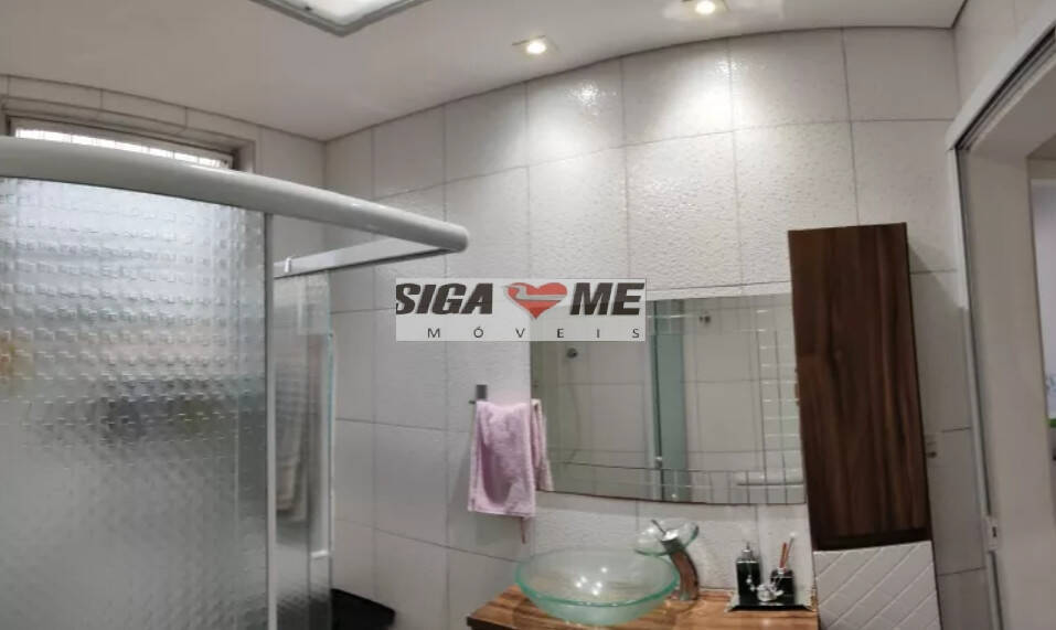 Apartamento, 2 quartos - Foto 17