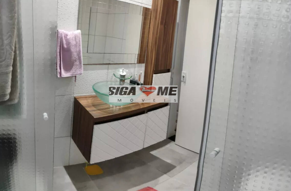 Apartamento, 2 quartos - Foto 18