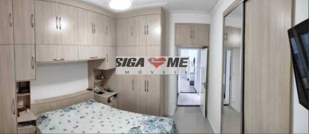 Apartamento, 2 quartos - Foto 13