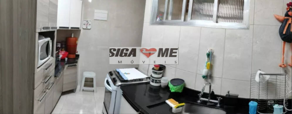 Apartamento, 2 quartos - Foto 7