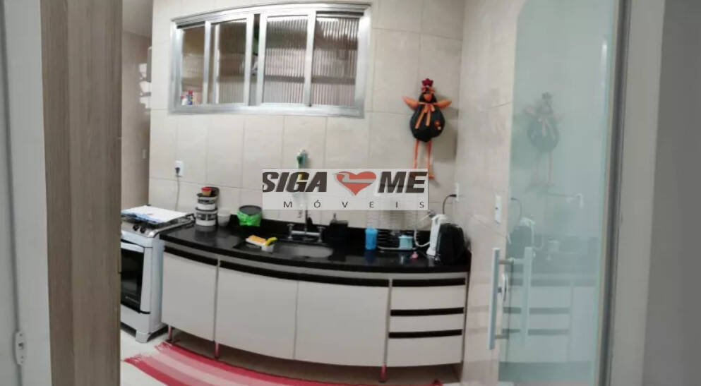 Apartamento, 2 quartos - Foto 8