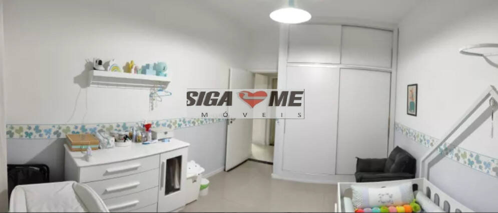 Apartamento, 2 quartos - Foto 16