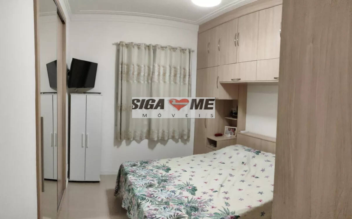 Apartamento, 2 quartos - Foto 12