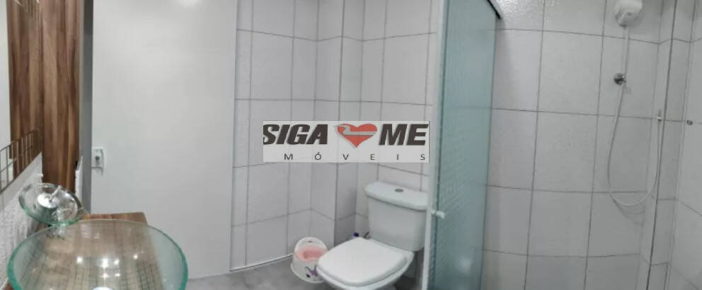 Apartamento, 2 quartos - Foto 19