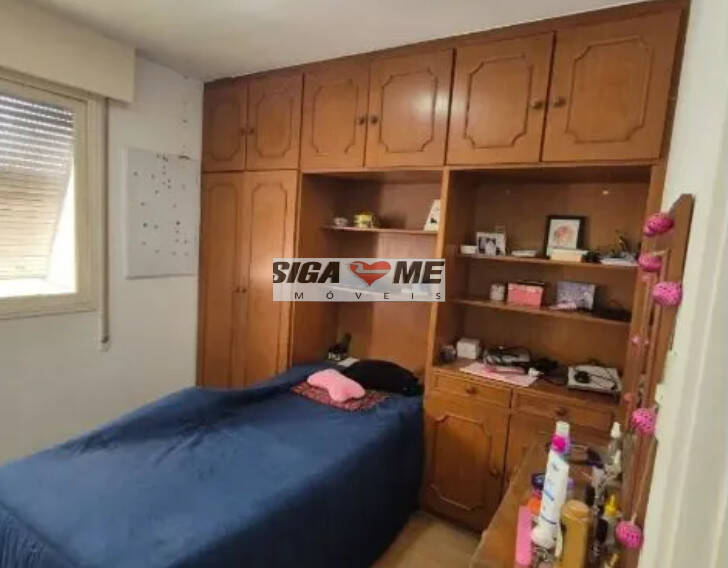 Apartamento, 2 quartos - Foto 6