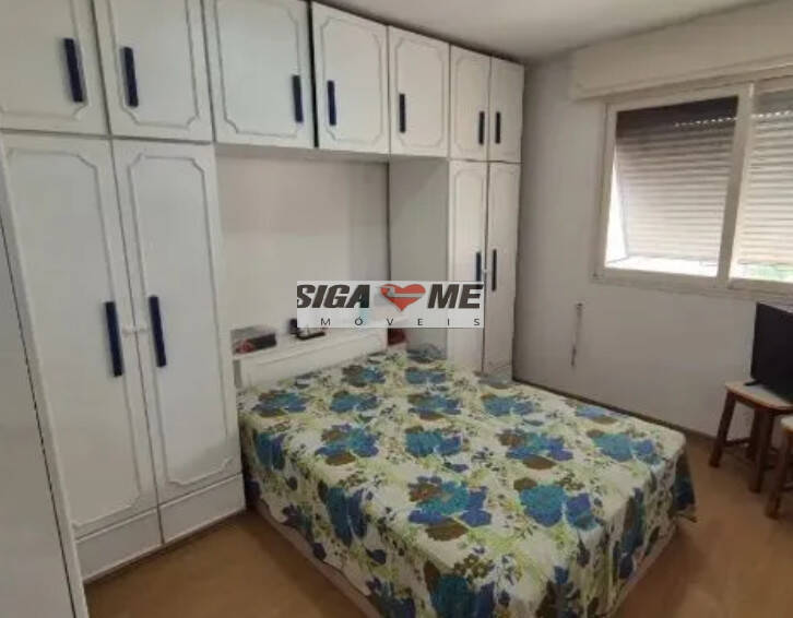 Apartamento, 2 quartos - Foto 7
