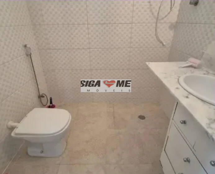 Apartamento, 2 quartos - Foto 8
