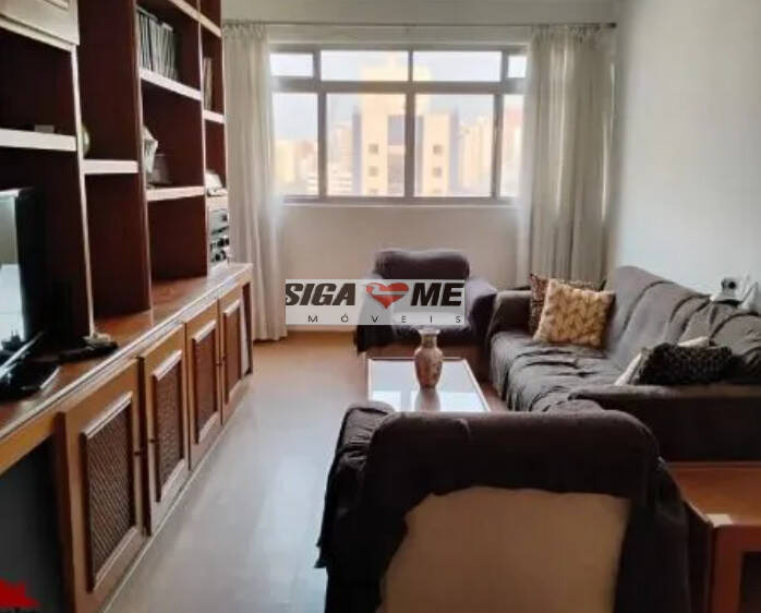 Apartamento, 2 quartos - Foto 1