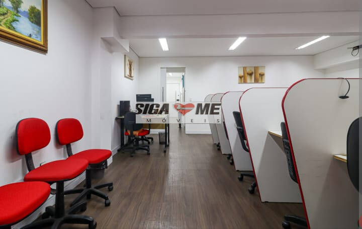 Sala-Conjunto - Foto 1