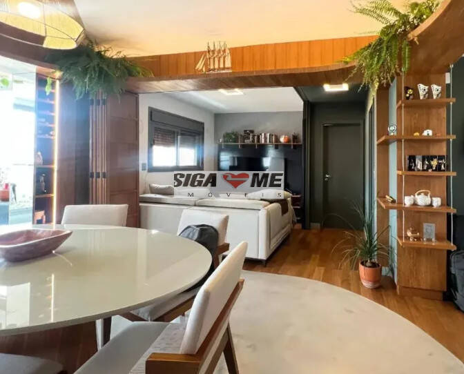Apartamento, 2 quartos - Foto 1