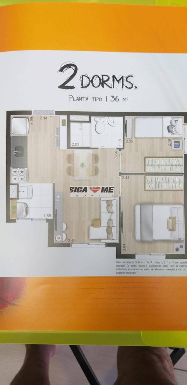Apartamento, 2 quartos - Foto 9