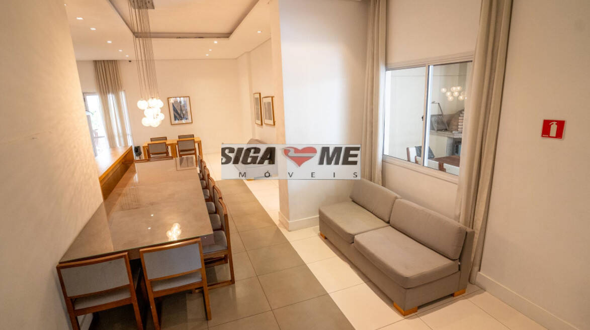 Apartamento, 2 quartos, 103 m² - Foto 8