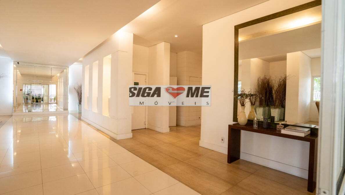 Apartamento, 2 quartos, 103 m² - Foto 1