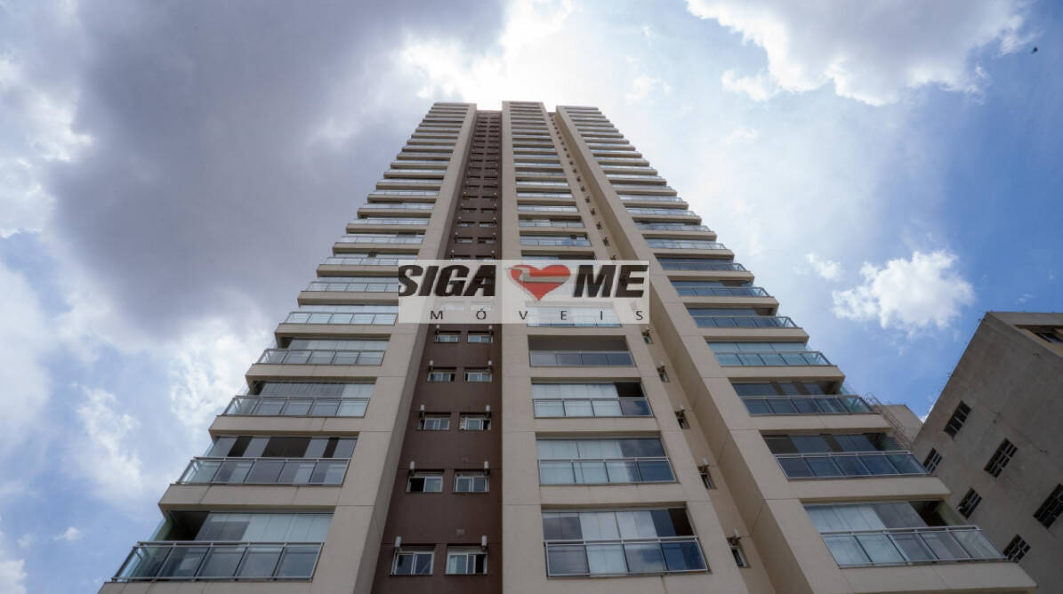Apartamento, 2 quartos, 103 m² - Foto 23