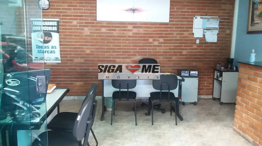 Sala-Conjunto - Foto 6