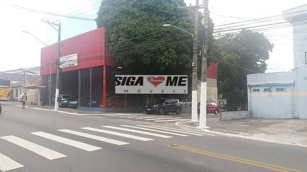 Sala-Conjunto - Foto 1