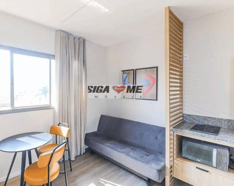 Apartamento, 1 quarto - Foto 1