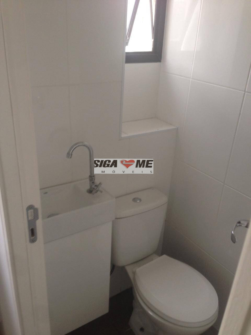 Apartamento, 2 quartos - Foto 14