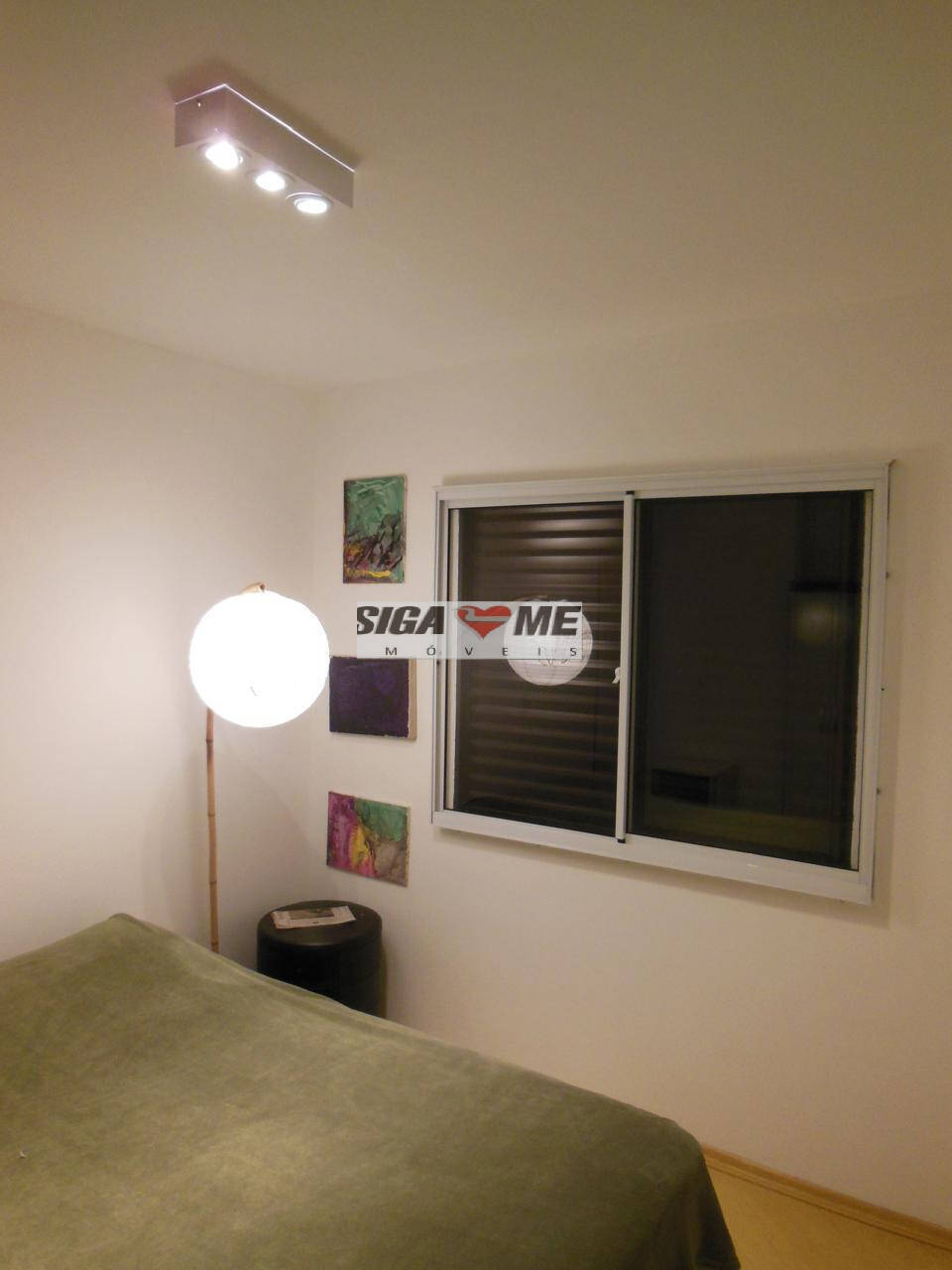 Apartamento, 2 quartos - Foto 10