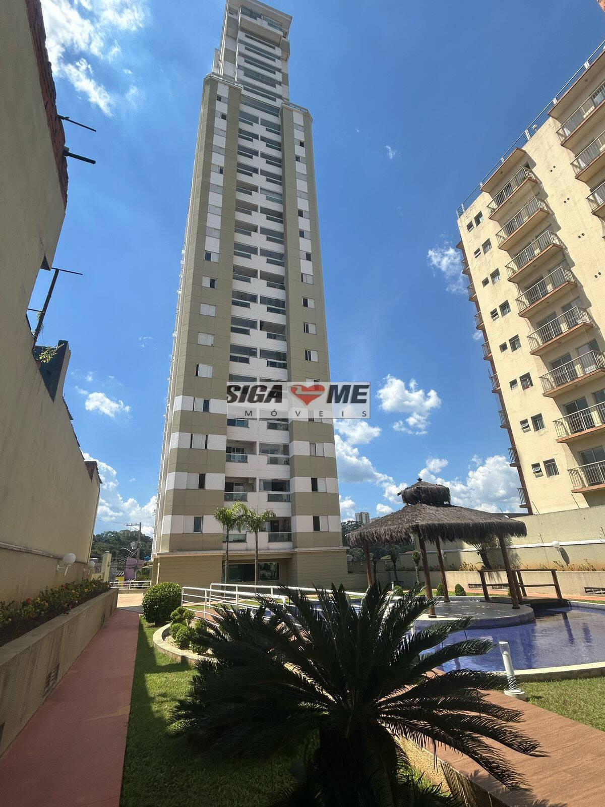 Apartamento, 2 quartos - Foto 16