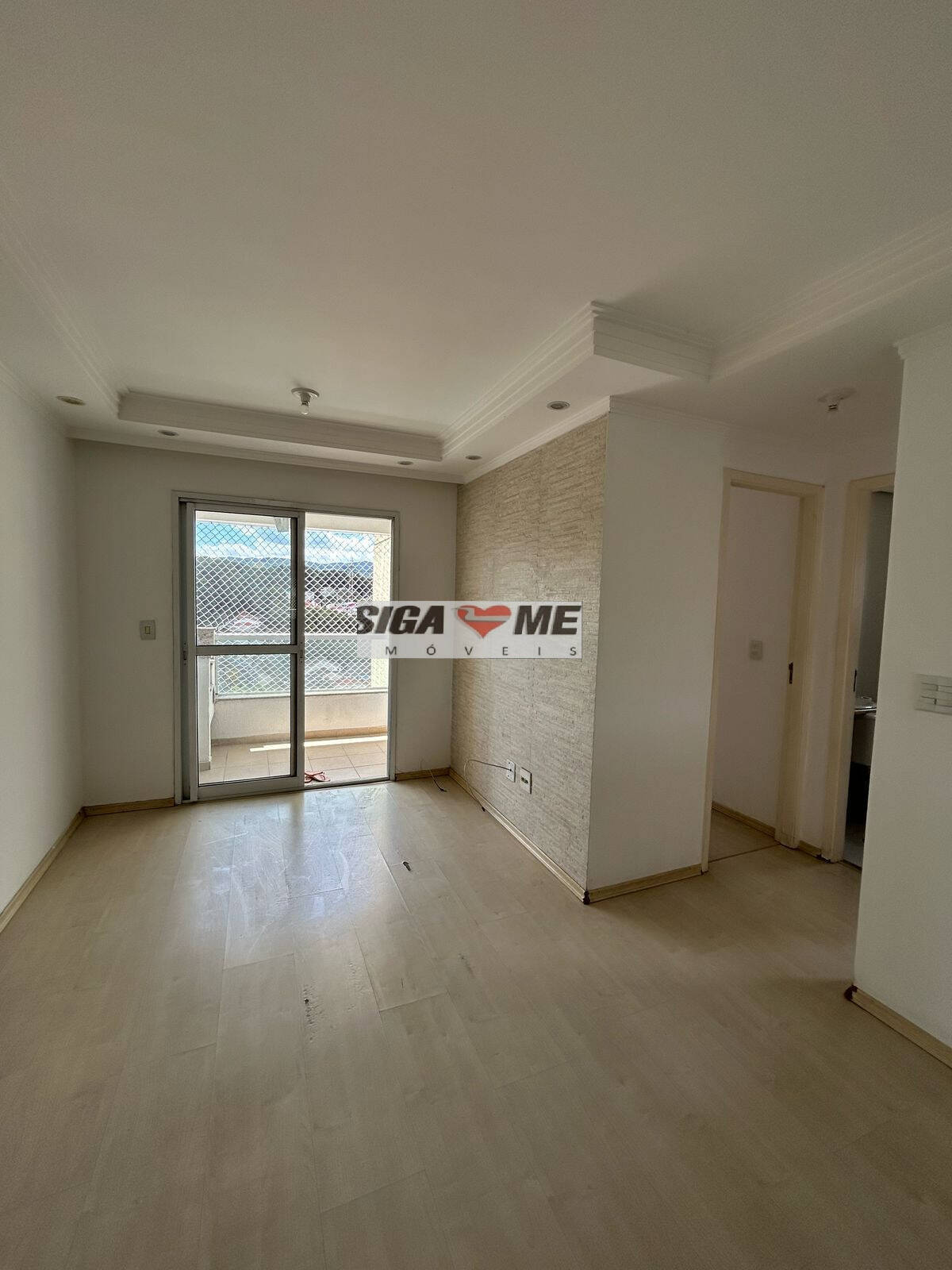 Apartamento, 2 quartos - Foto 1