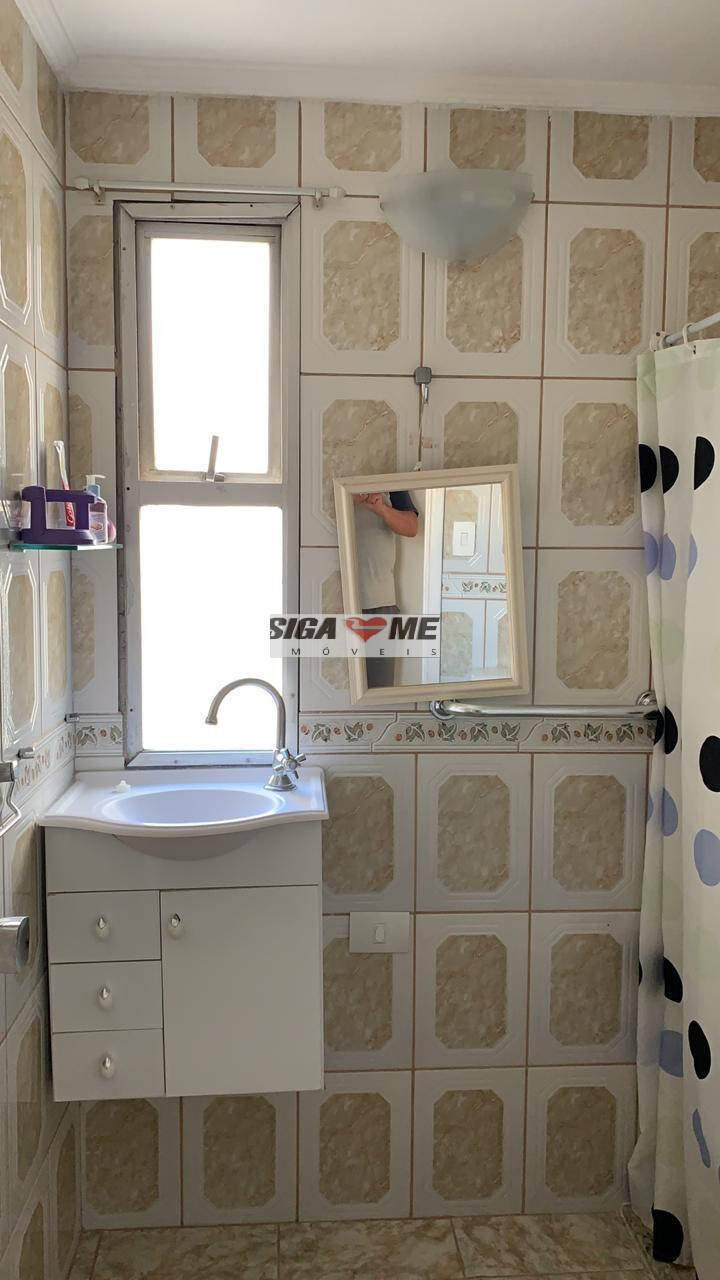 Apartamento, 2 quartos - Foto 18