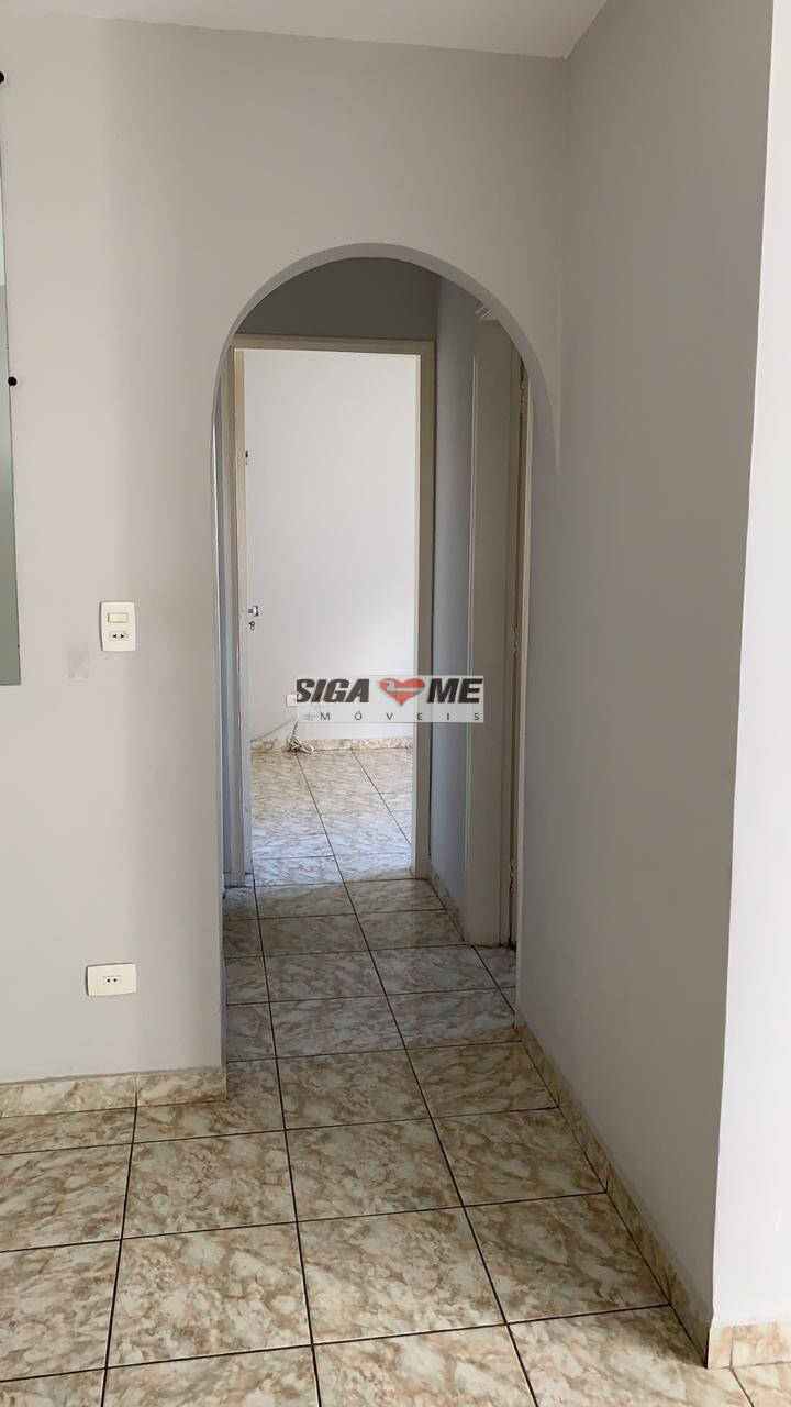 Apartamento, 2 quartos - Foto 13