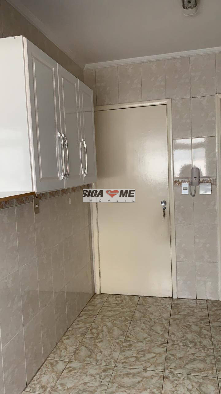 Apartamento, 2 quartos - Foto 21