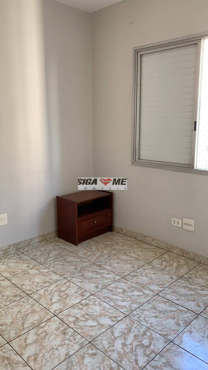 Apartamento, 2 quartos - Foto 17