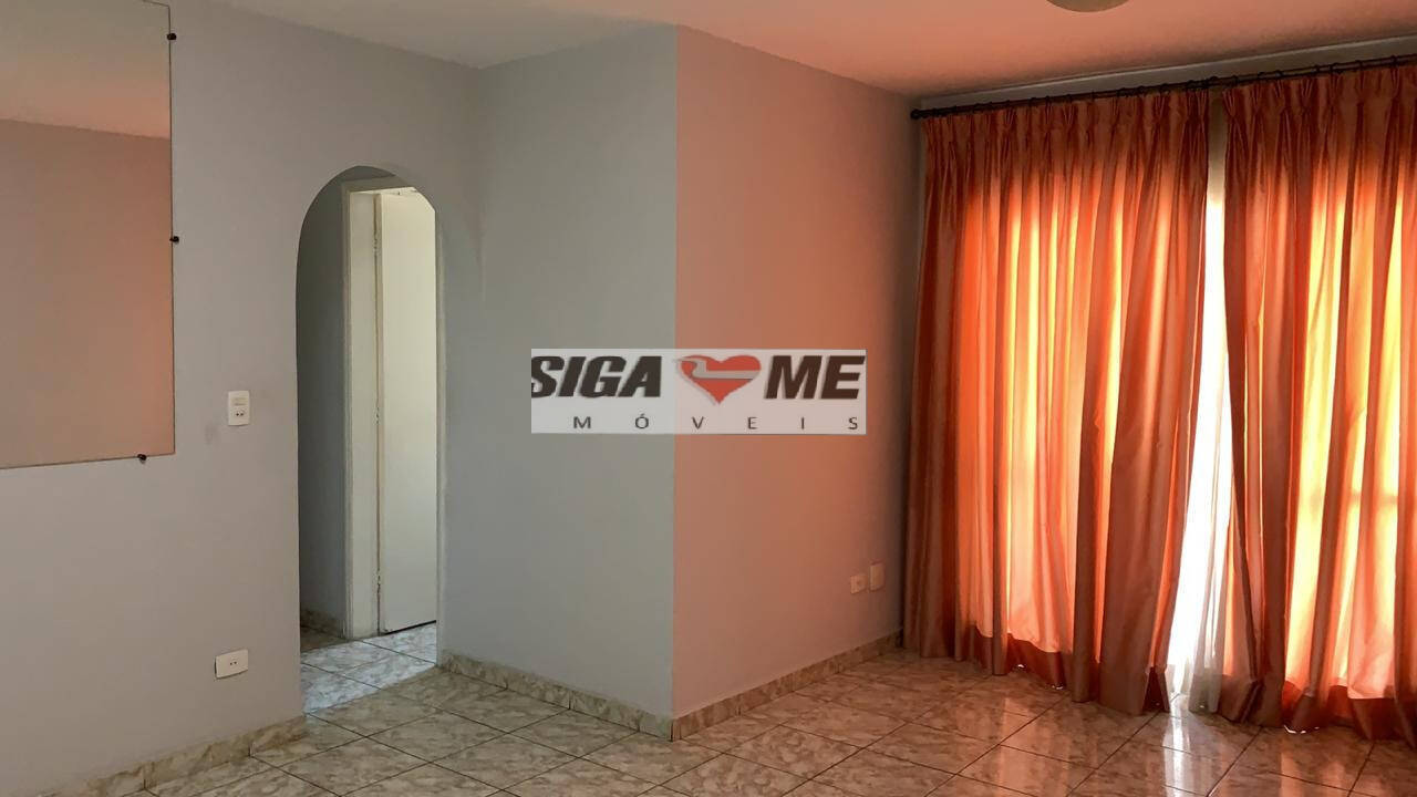 Apartamento, 2 quartos - Foto 3