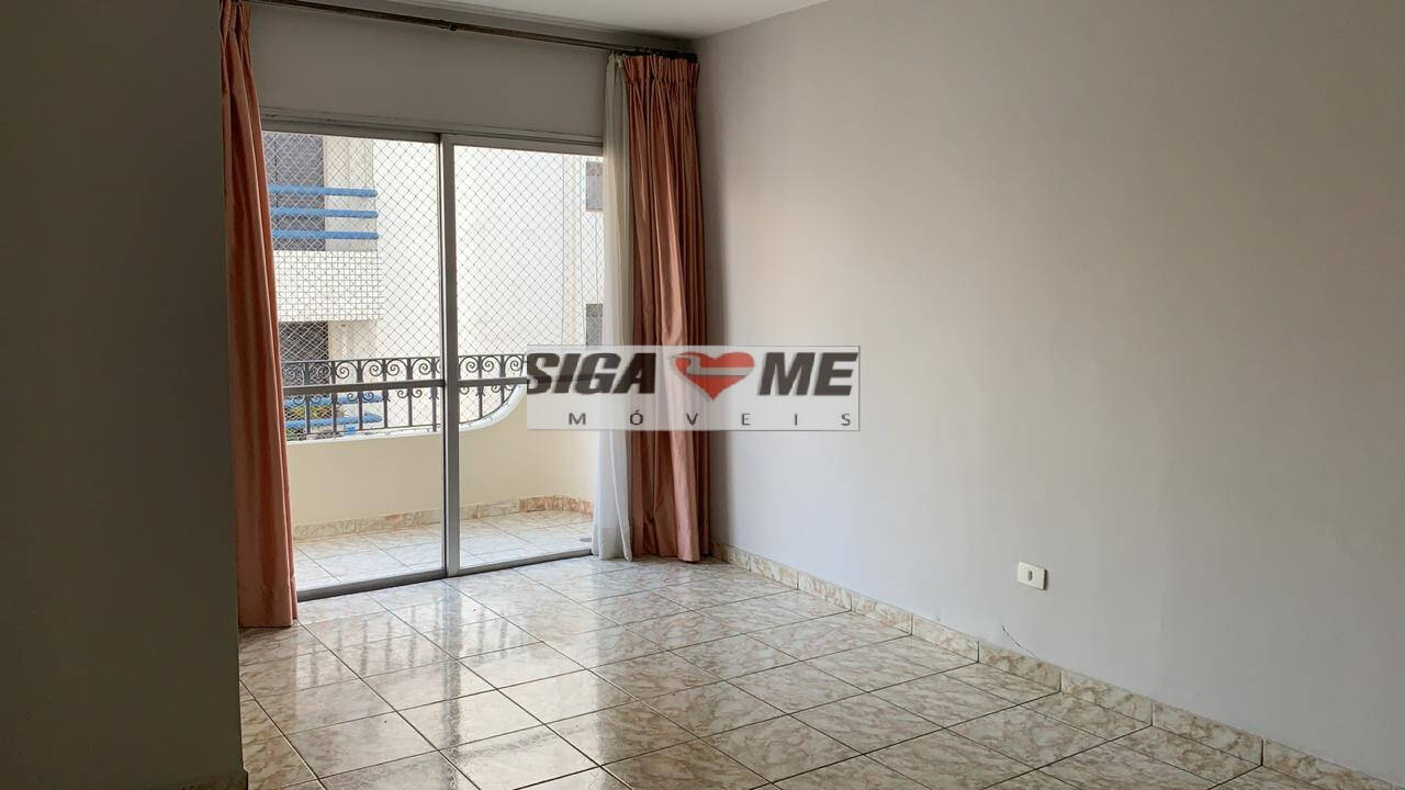 Apartamento, 2 quartos - Foto 1