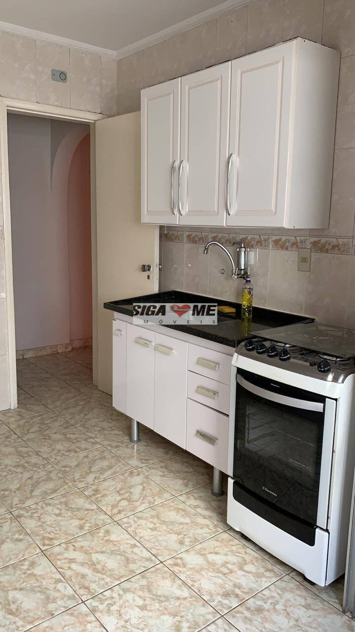 Apartamento, 2 quartos - Foto 9