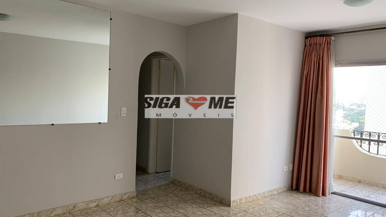 Apartamento, 2 quartos - Foto 5