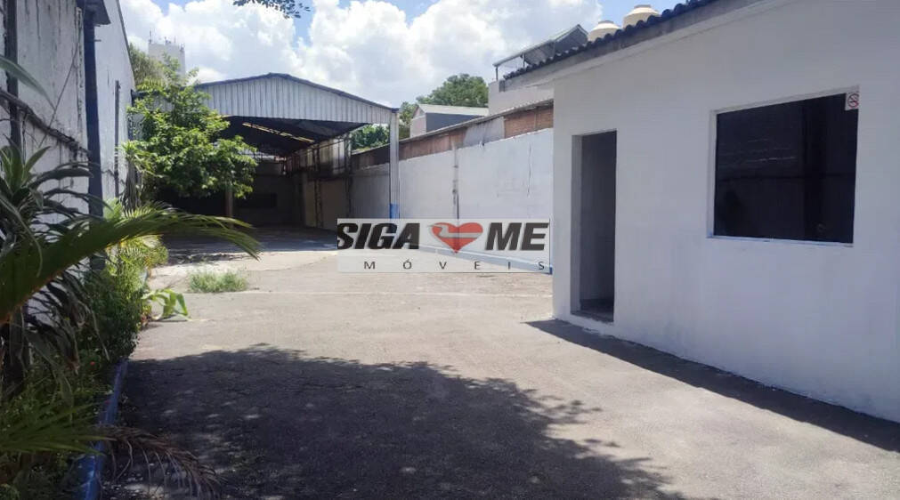 Sala-Conjunto - Foto 2