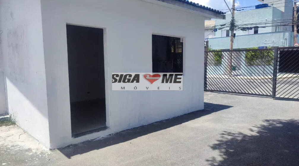 Sala-Conjunto - Foto 3