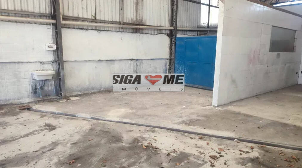 Sala-Conjunto - Foto 4